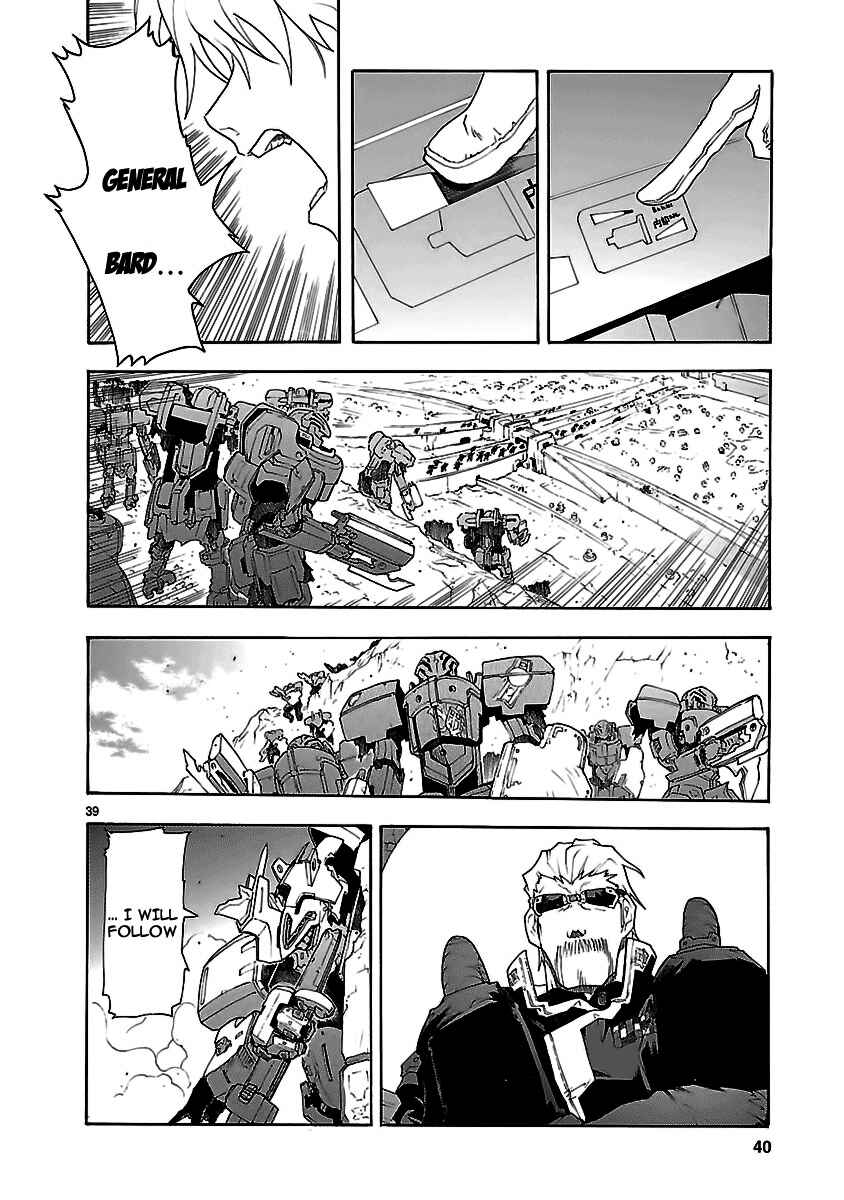 Page 80 Chapter 50 Break Blade