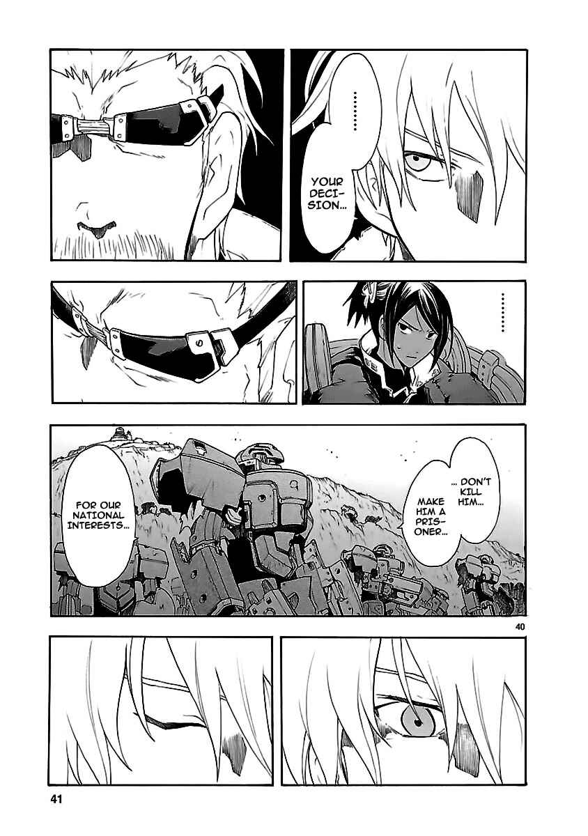 Page 81 Chapter 50 Break Blade