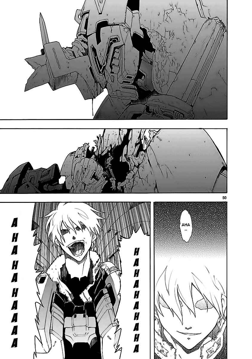 Page 91 Chapter 50 Break Blade
