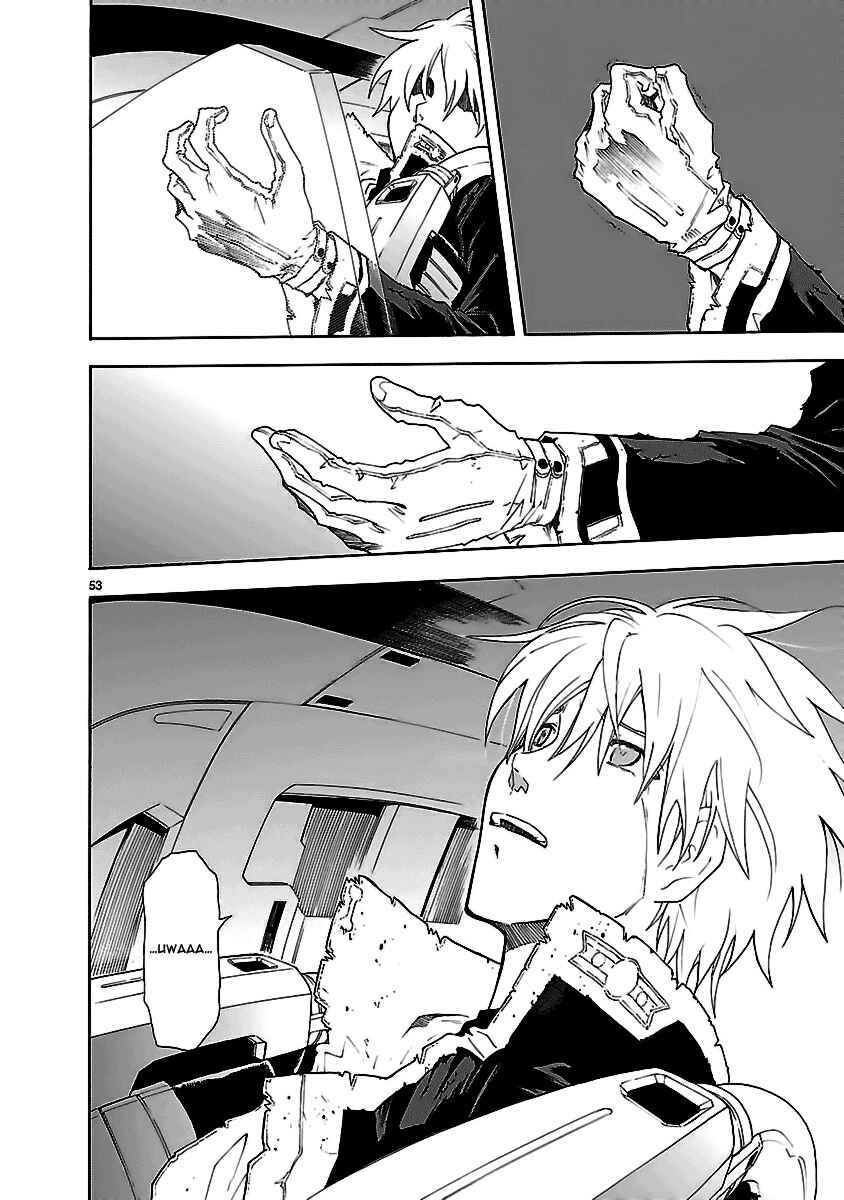 Page 94 Chapter 50 Break Blade