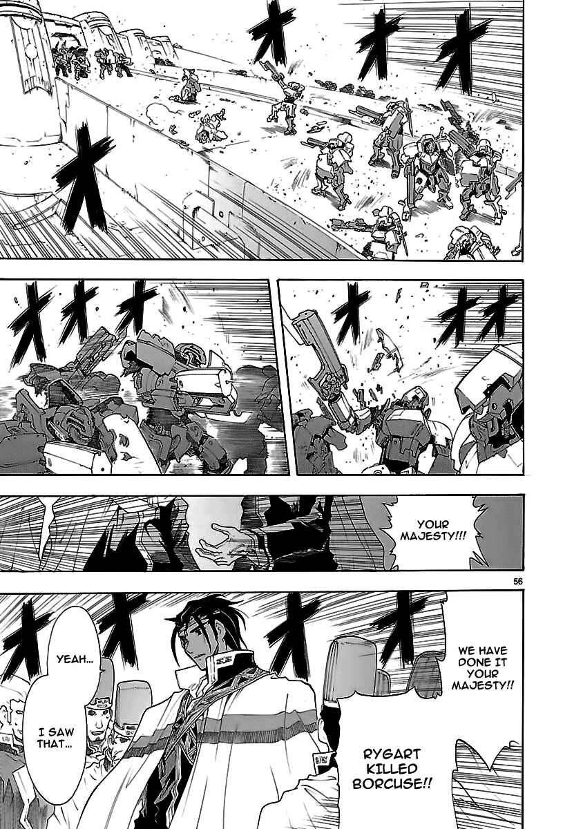 Page 97 Chapter 50 Break Blade