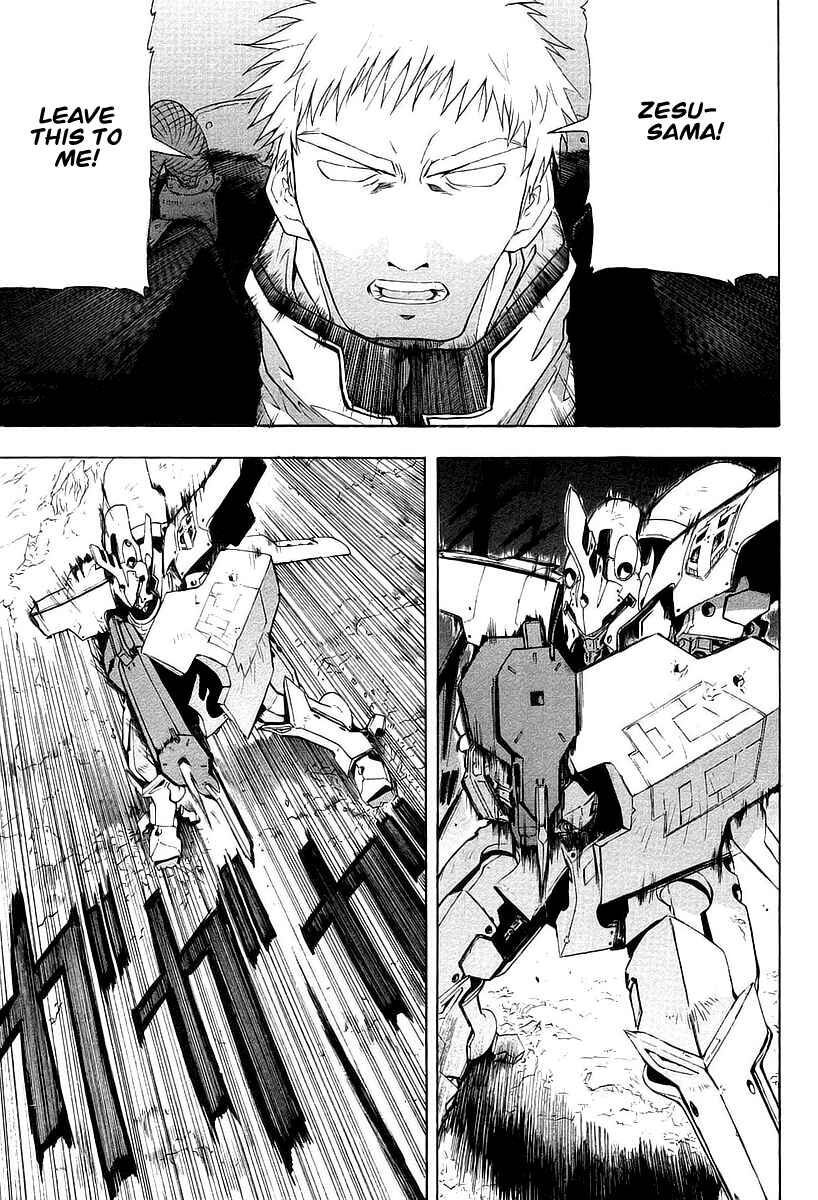 Page 18 Chapter 12 Break Blade