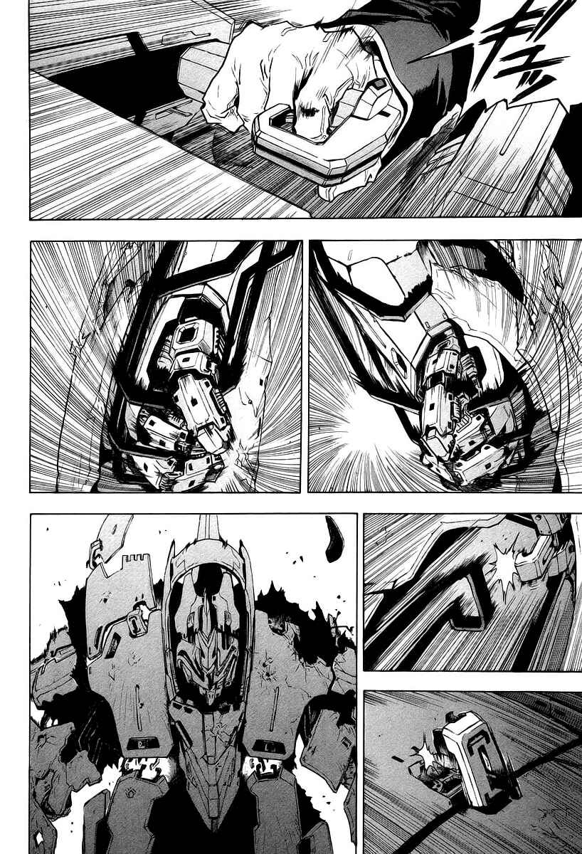 Page 33 Chapter 12 Break Blade
