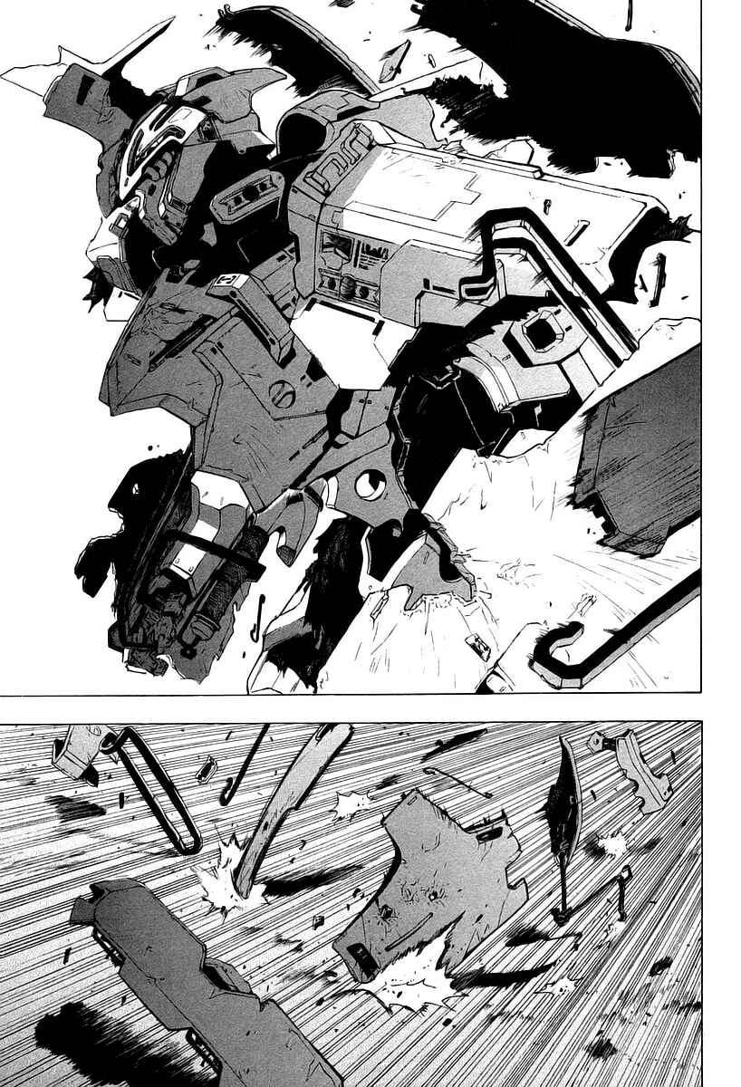Page 34 Chapter 12 Break Blade