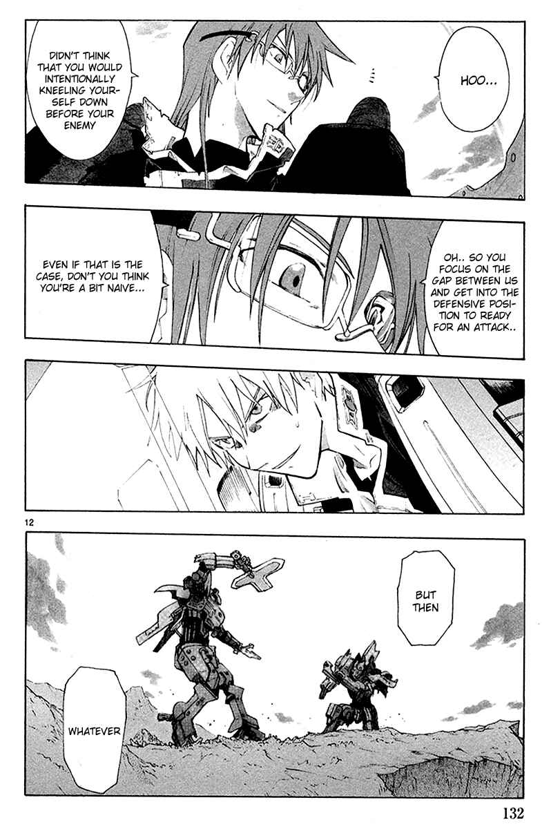 Page 13 Chapter 35 Break Blade