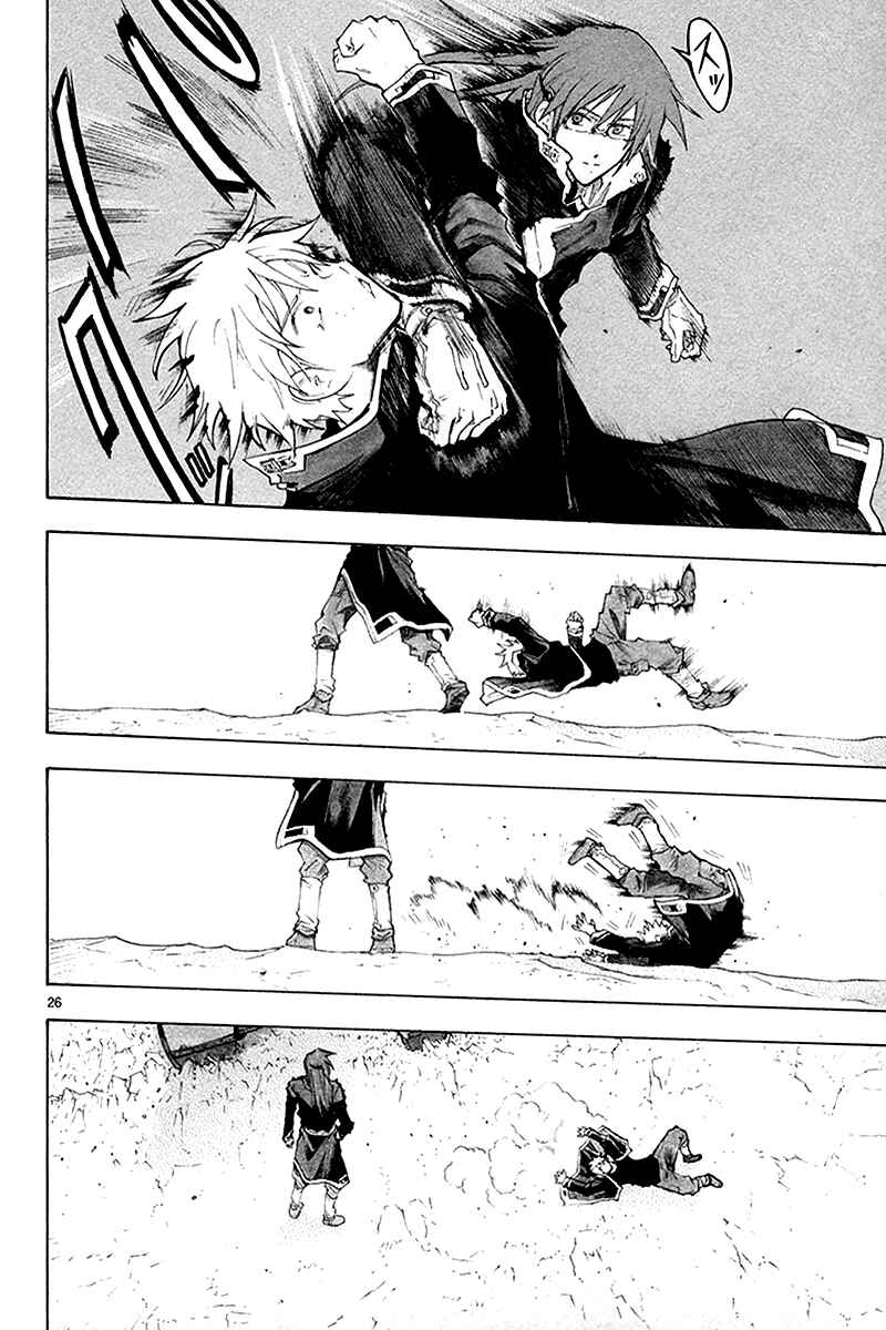 Page 27 Chapter 35 Break Blade