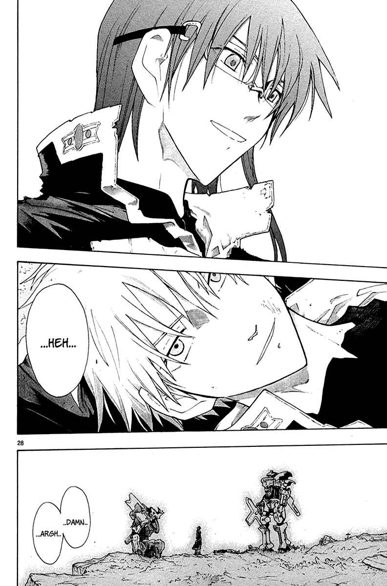 Page 29 Chapter 35 Break Blade