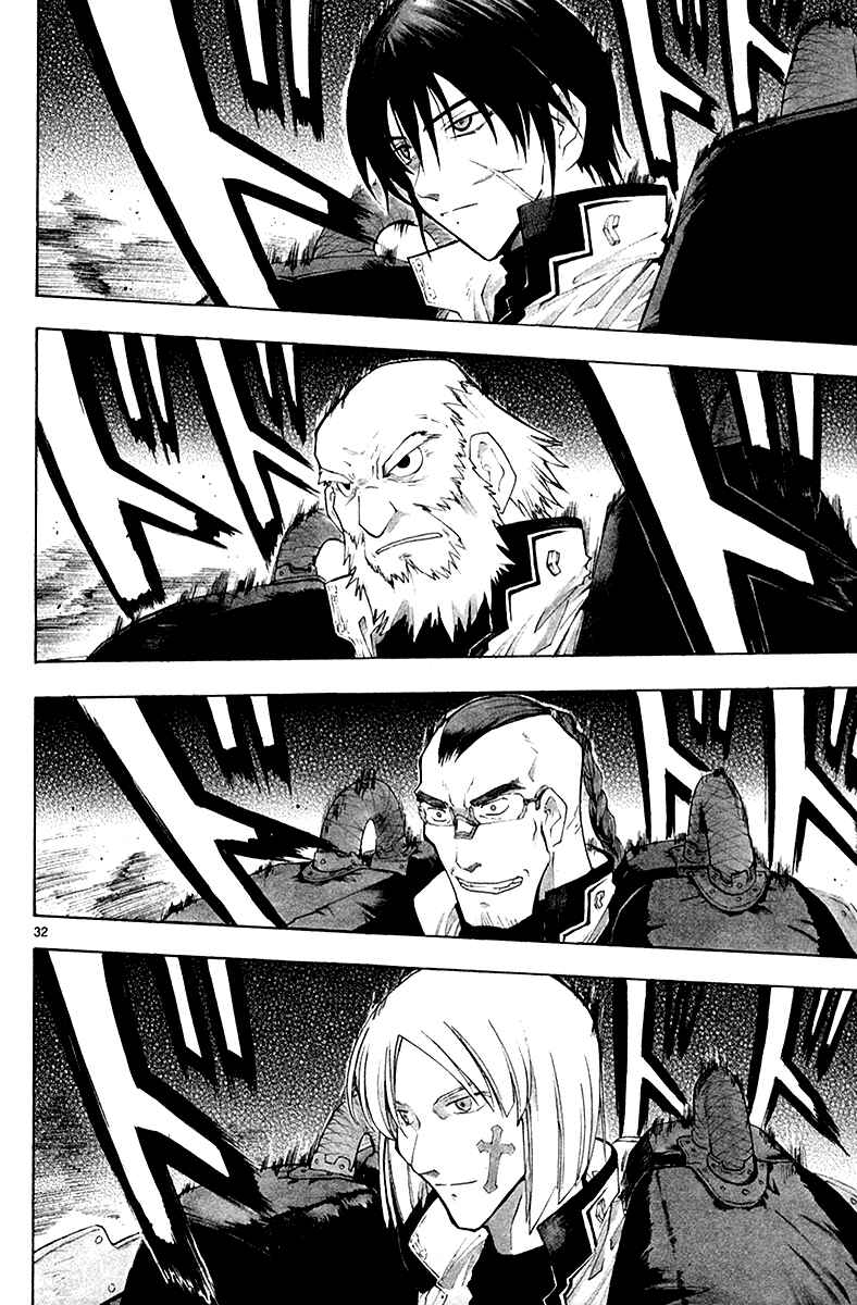 Page 33 Chapter 35 Break Blade