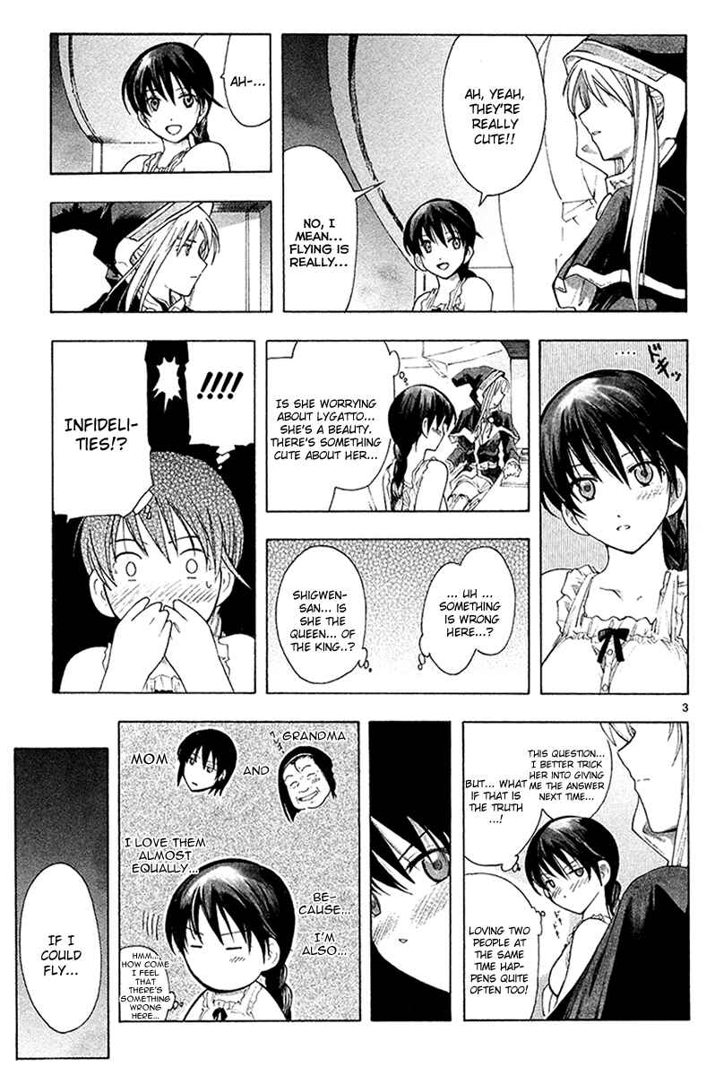 Page 4 Chapter 35 Break Blade