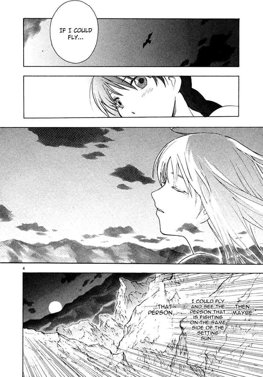 Page 5 Chapter 35 Break Blade