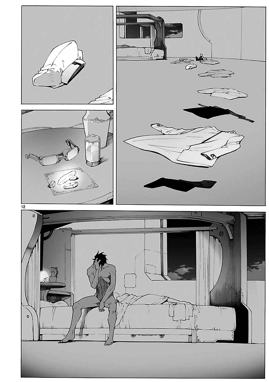 Page 14 Chapter 84 Break Blade