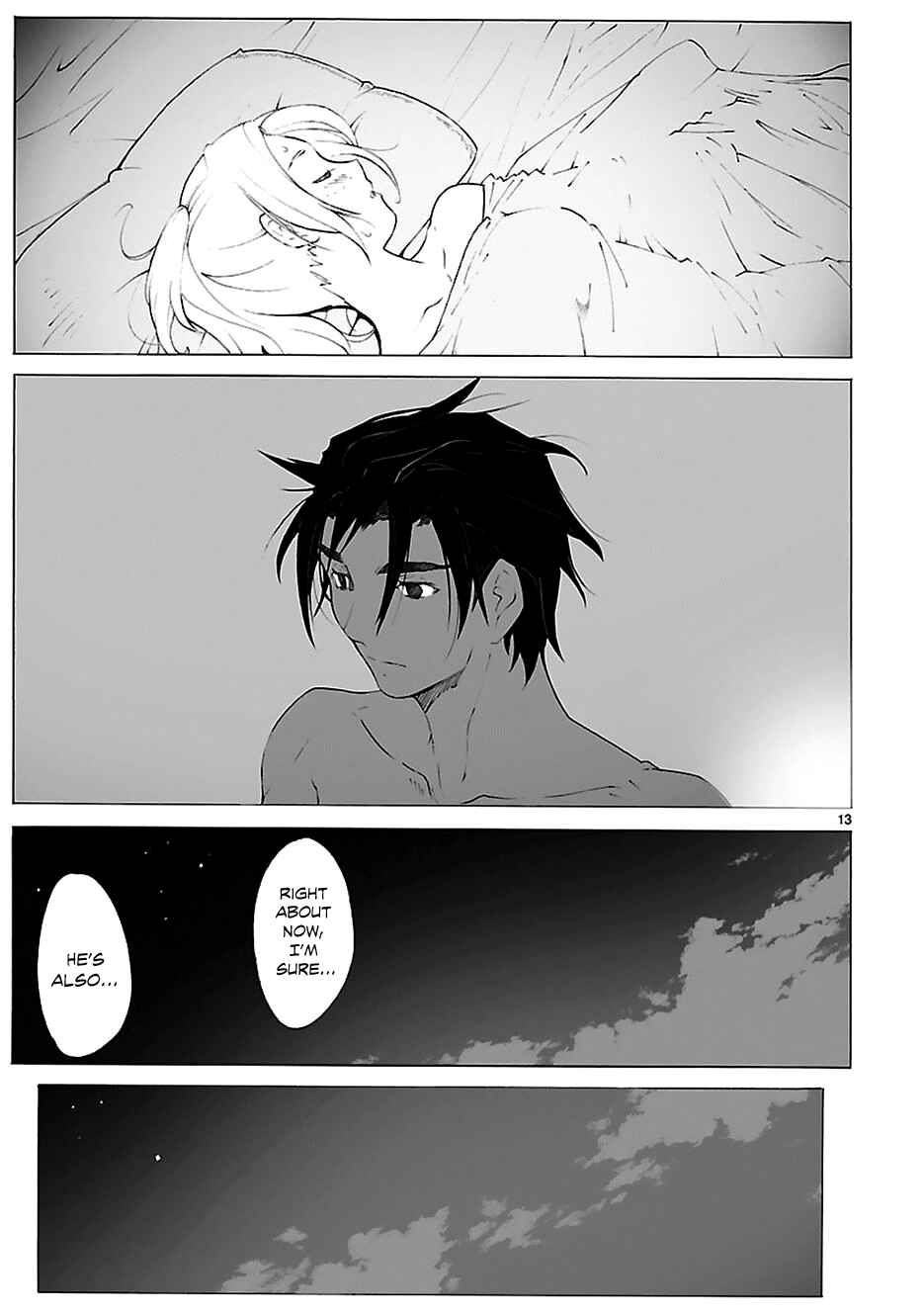 Page 15 Chapter 84 Break Blade