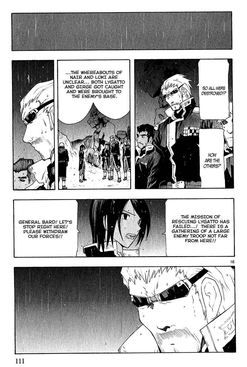 Page 18 Chapter 40 Break Blade