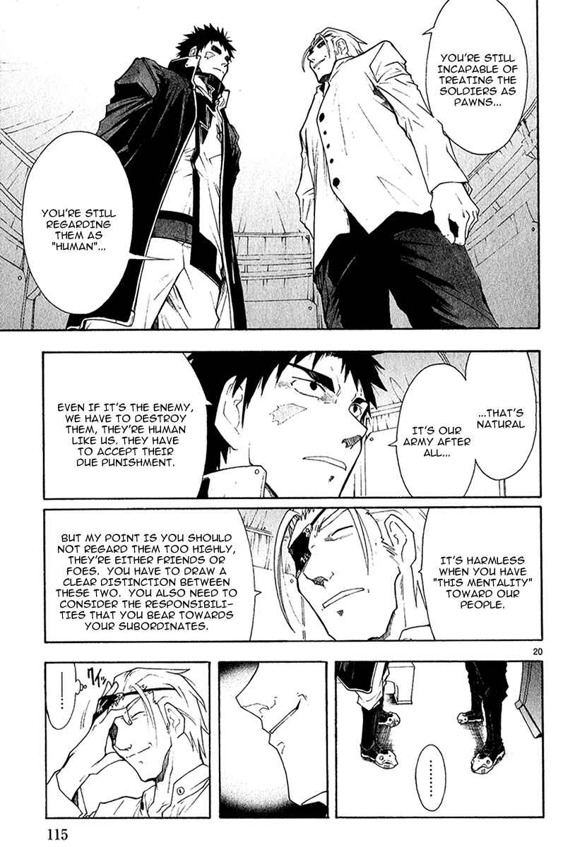 Page 22 Chapter 40 Break Blade