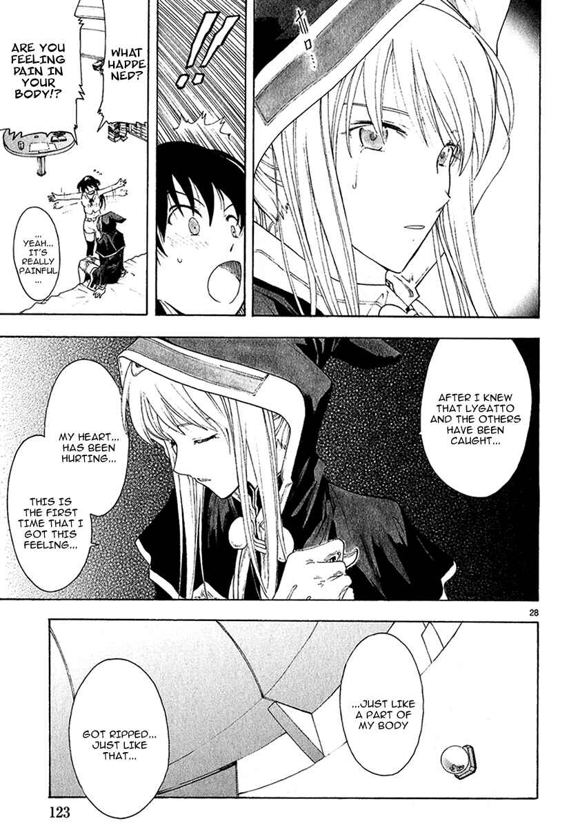 Page 30 Chapter 40 Break Blade