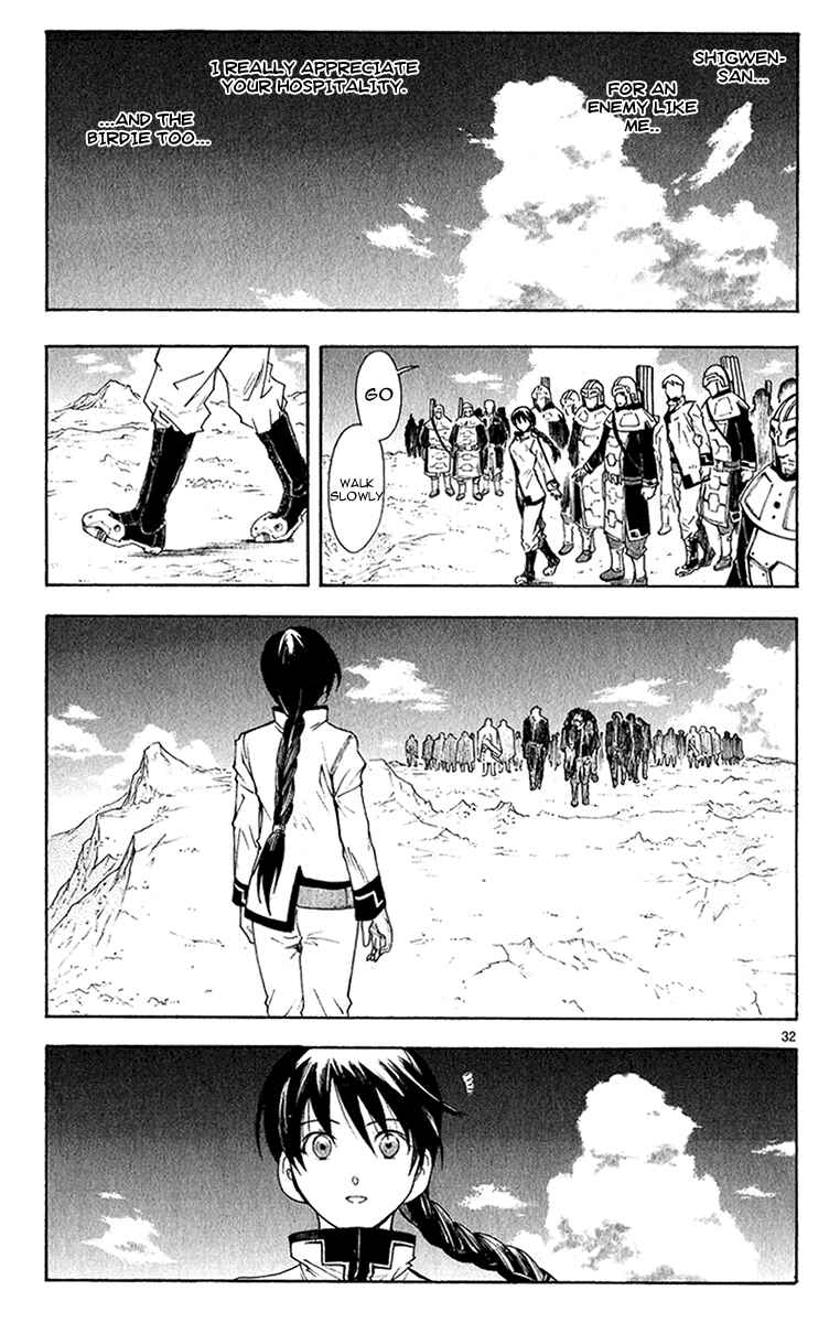 Page 34 Chapter 40 Break Blade
