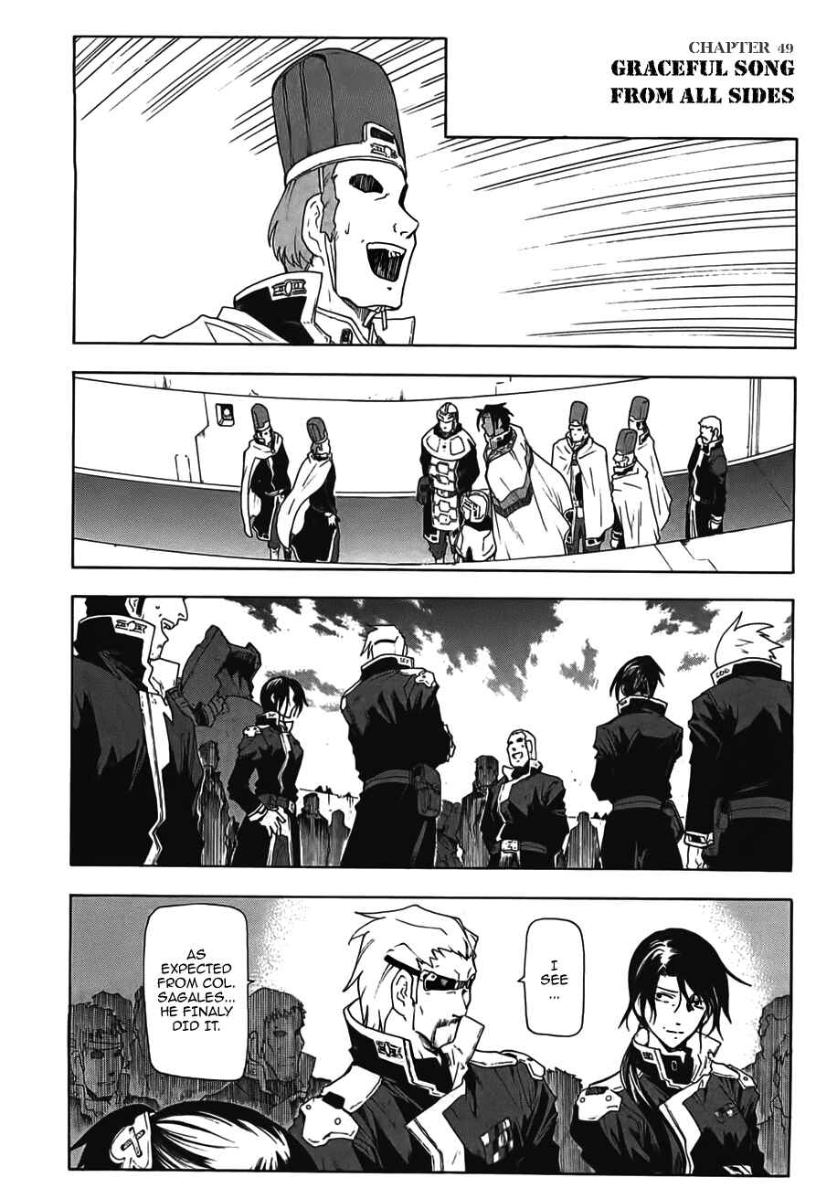 Page 1 Chapter 49 Break Blade