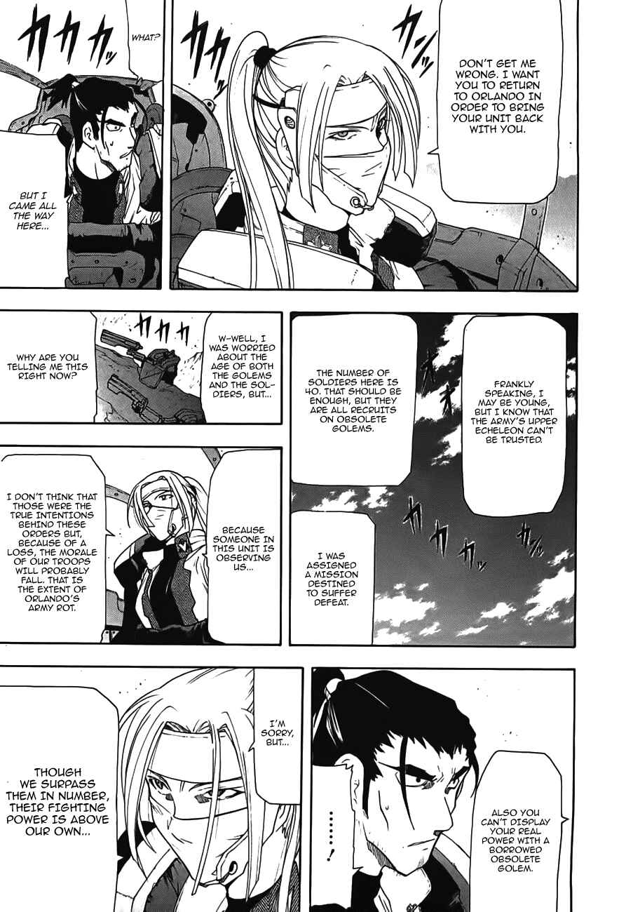 Page 10 Chapter 49 Break Blade