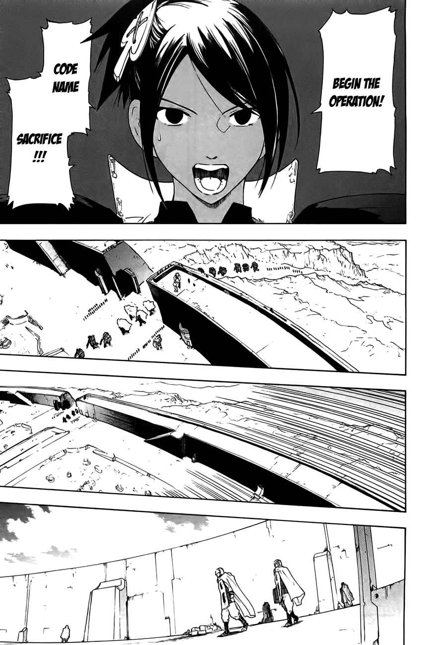 Page 26 Chapter 49 Break Blade