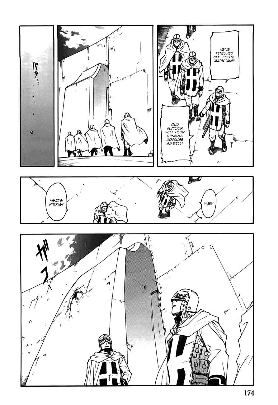Page 27 Chapter 49 Break Blade
