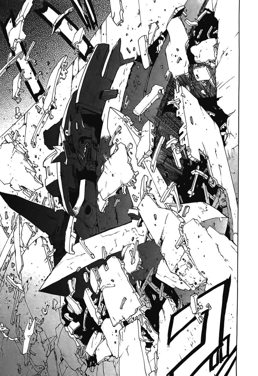 Page 28 Chapter 49 Break Blade
