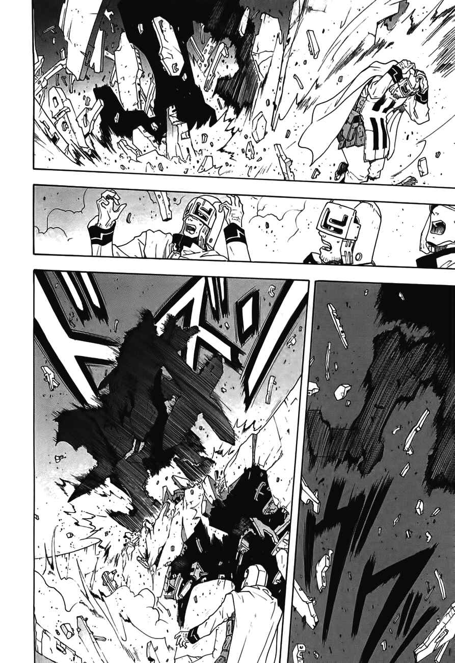 Page 29 Chapter 49 Break Blade