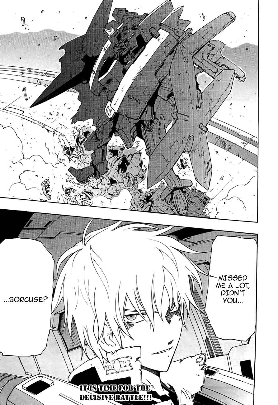 Page 30 Chapter 49 Break Blade