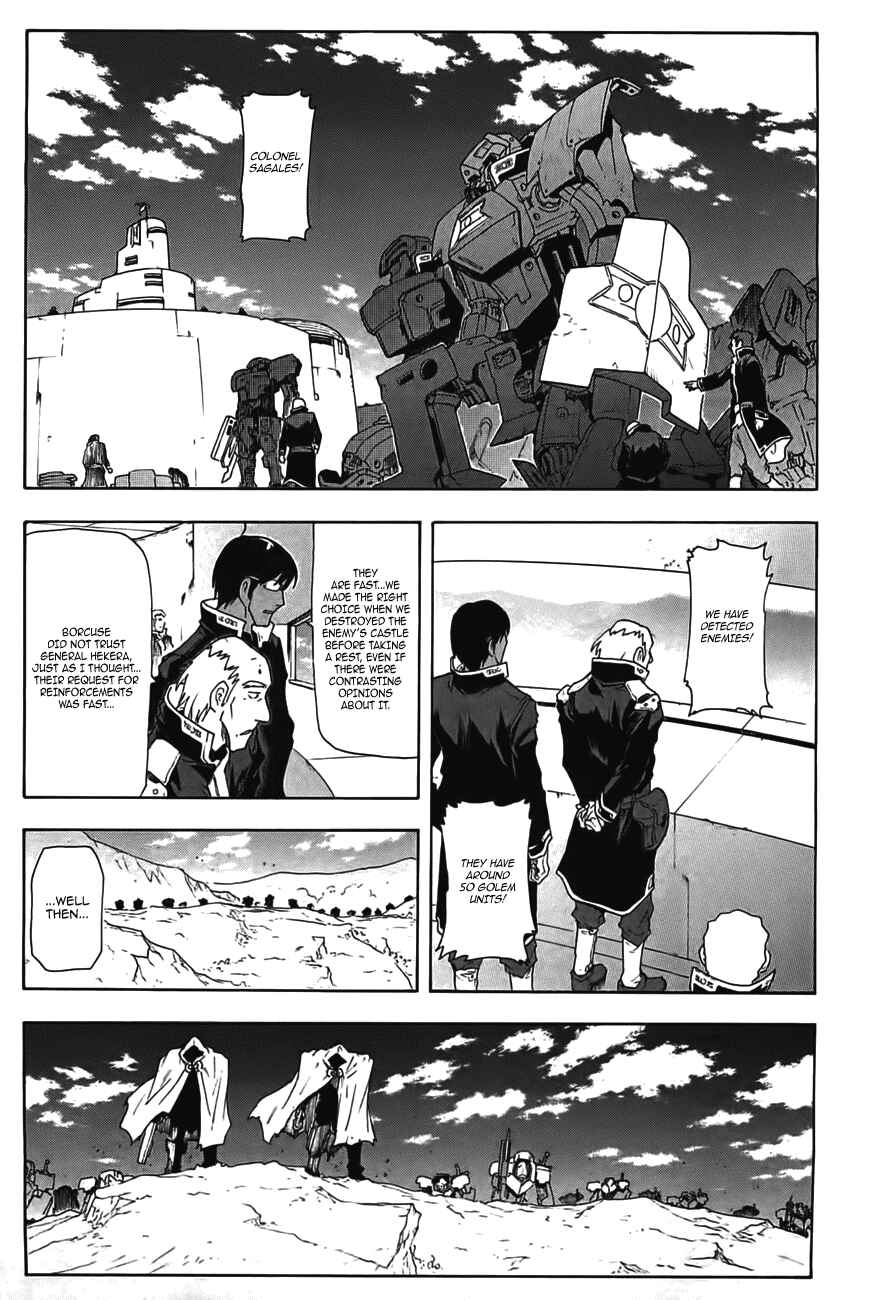 Page 6 Chapter 49 Break Blade