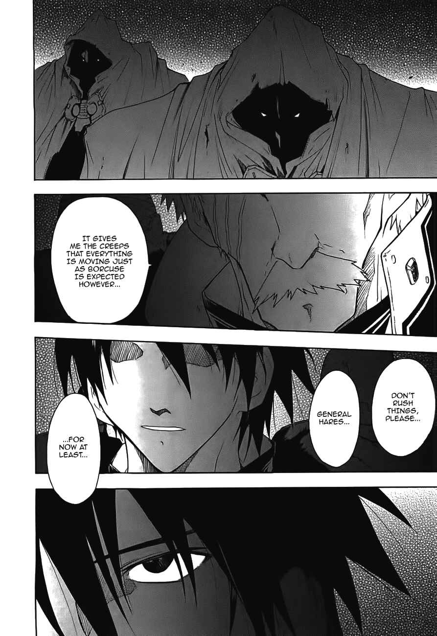 Page 7 Chapter 49 Break Blade