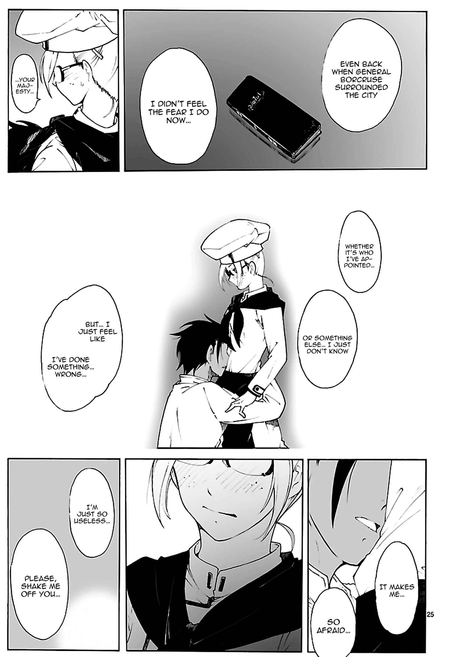 Page 25 Chapter 83 Break Blade