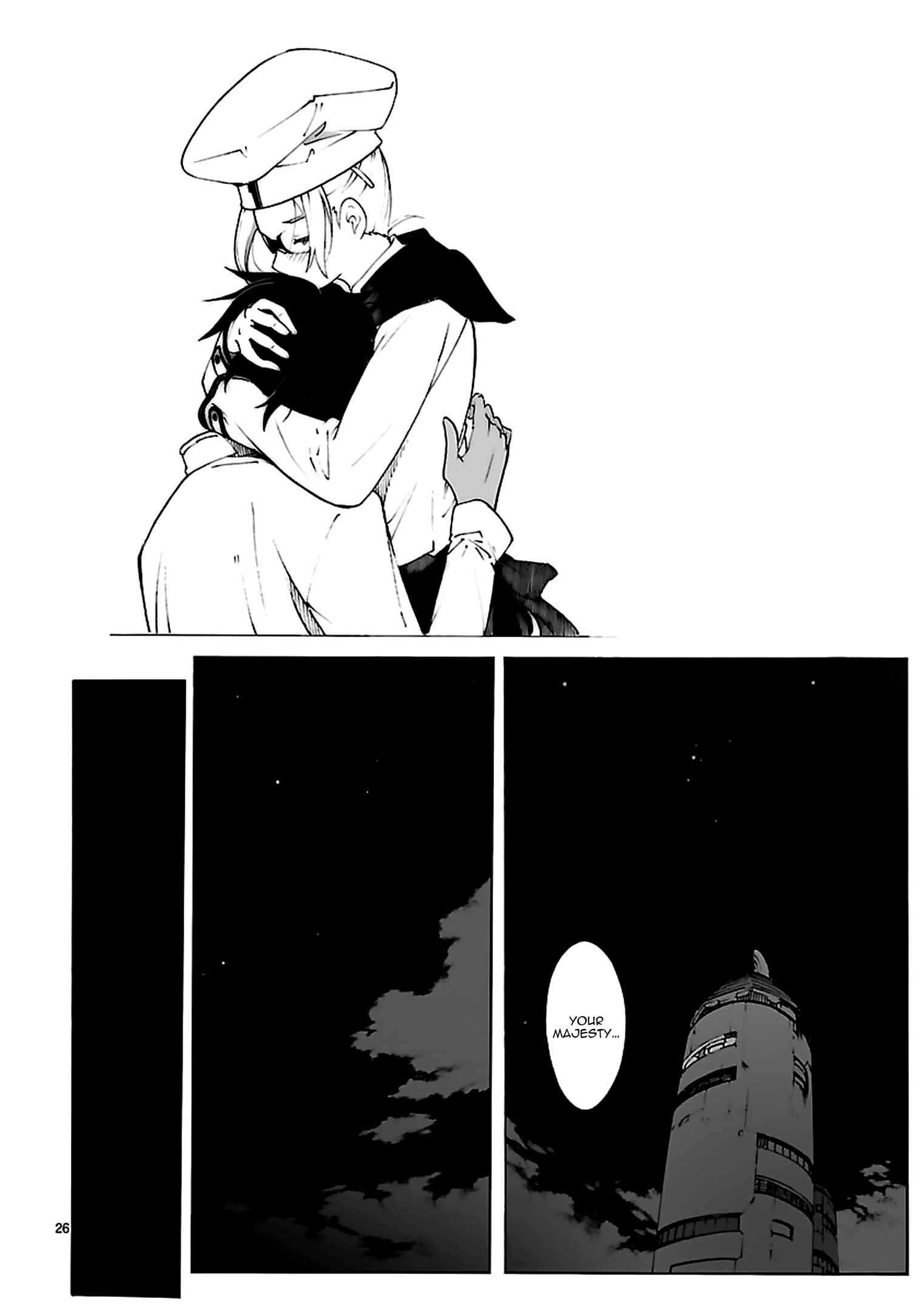 Page 26 Chapter 83 Break Blade