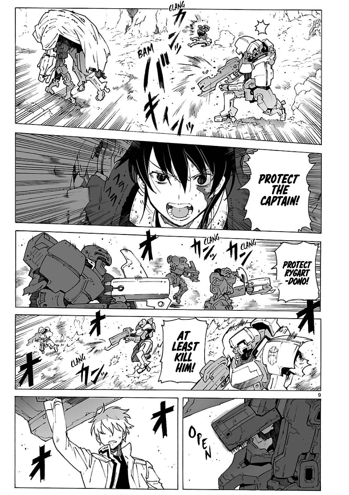 Page 11 Chapter 93 Break Blade