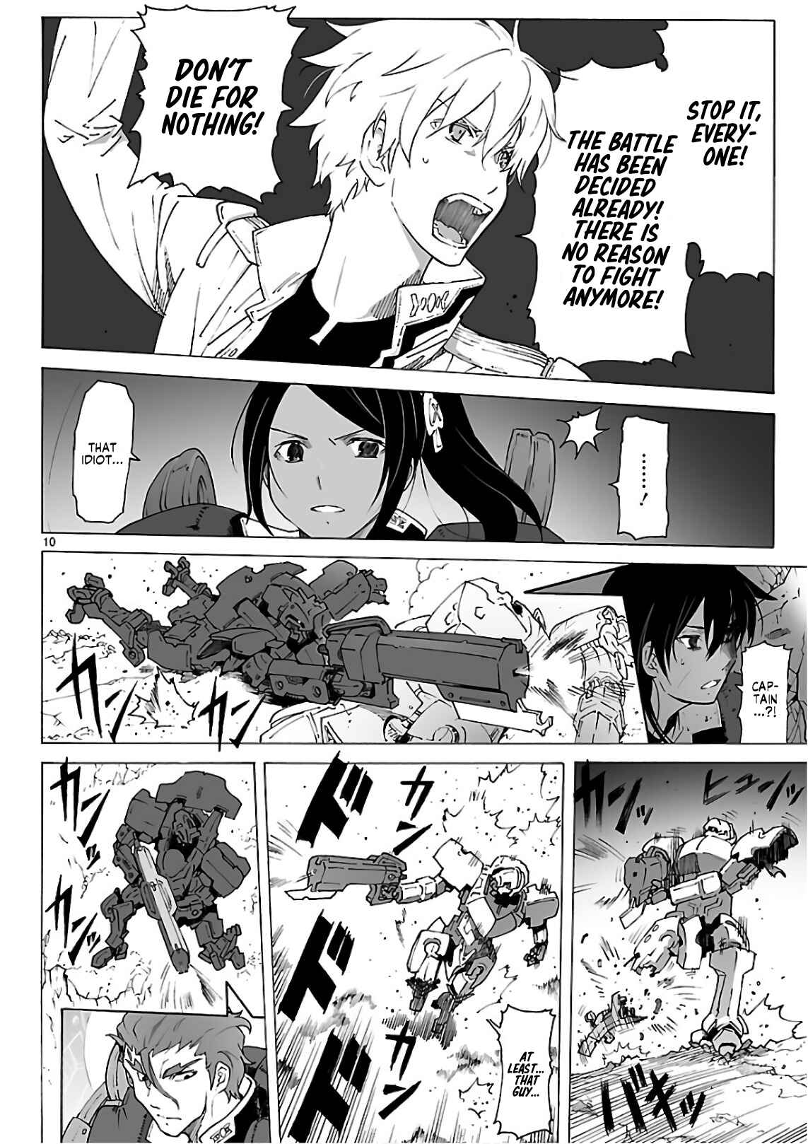 Page 12 Chapter 93 Break Blade