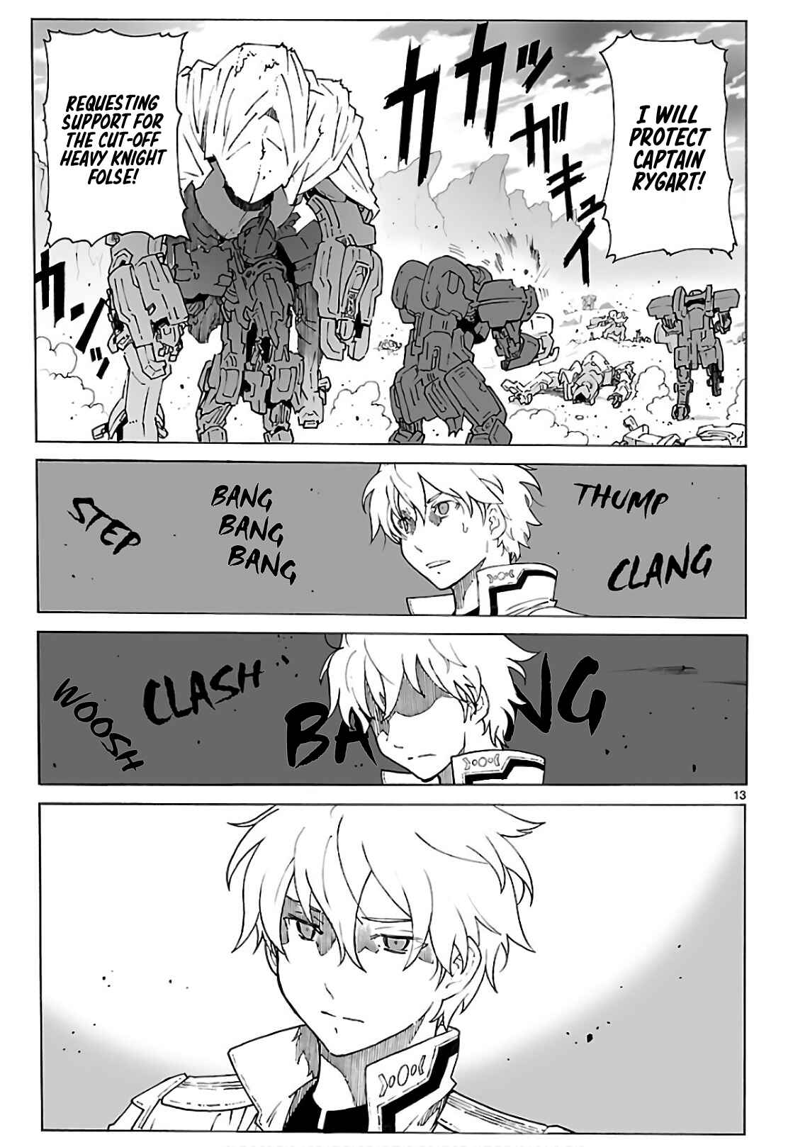 Page 15 Chapter 93 Break Blade