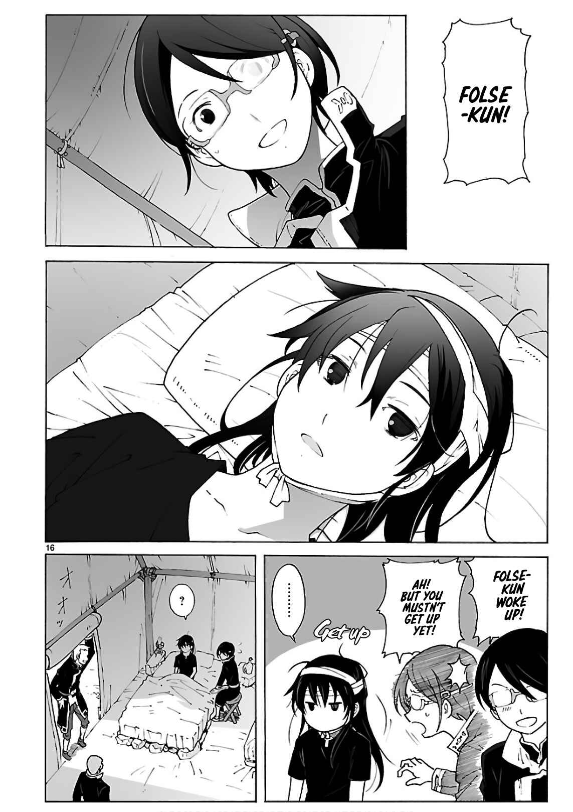 Page 18 Chapter 93 Break Blade