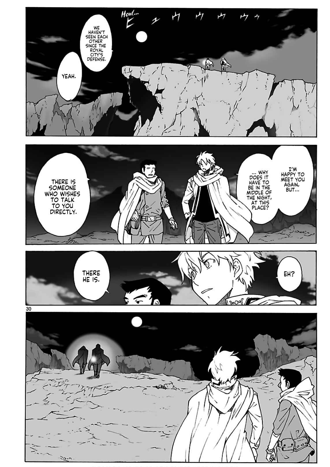 Page 32 Chapter 93 Break Blade