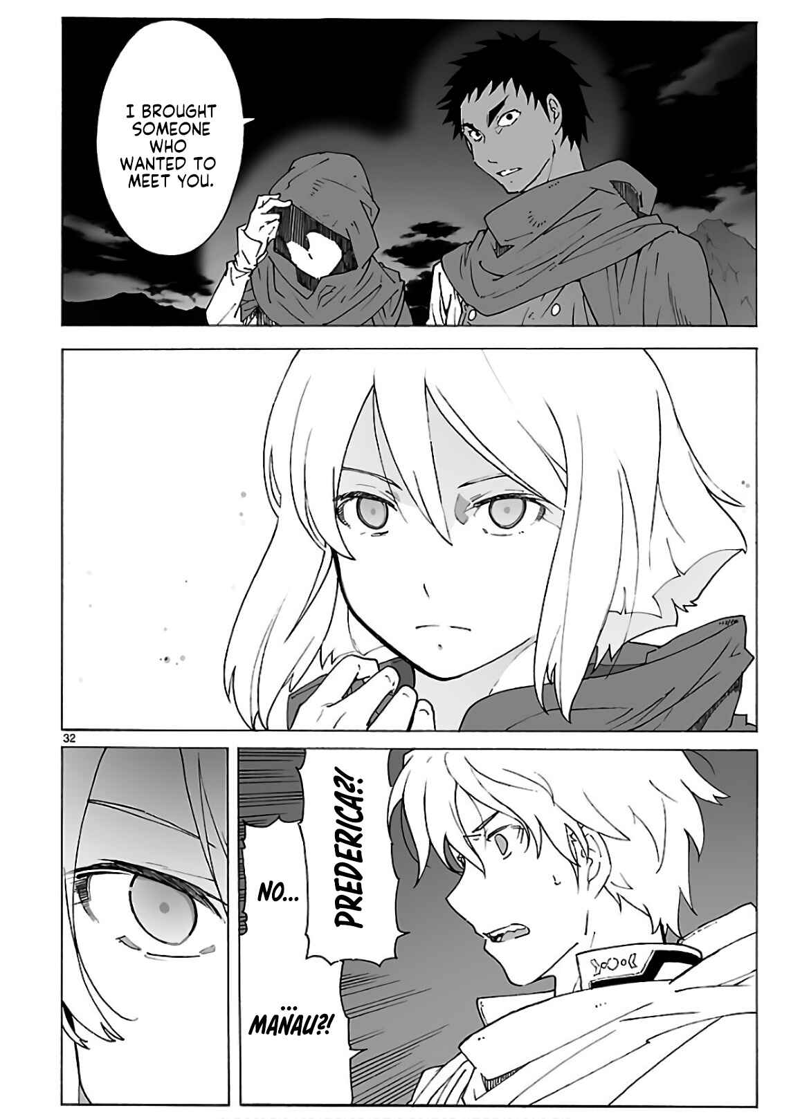 Page 34 Chapter 93 Break Blade