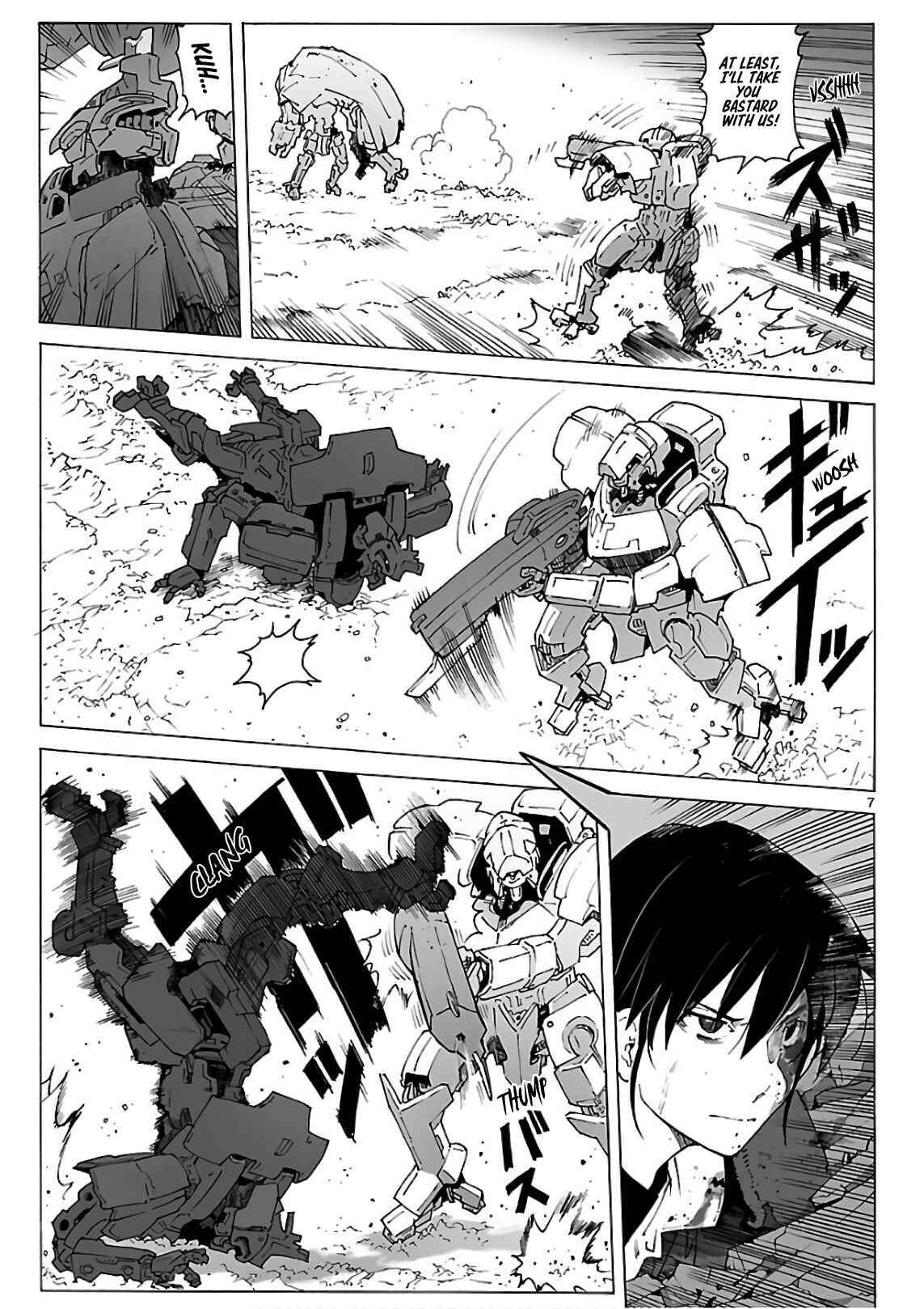 Page 9 Chapter 93 Break Blade