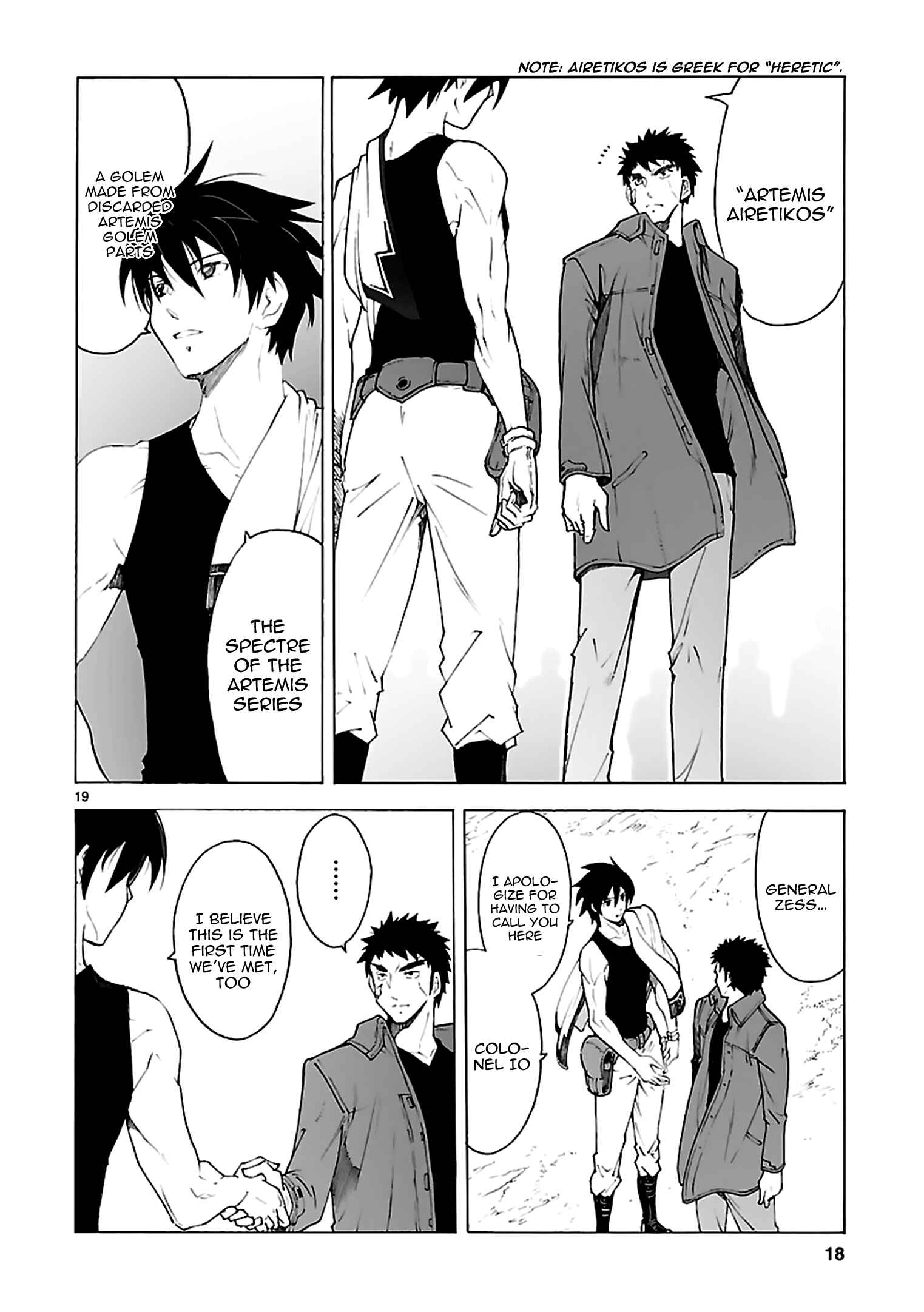 Page 19 Chapter 76 Break Blade