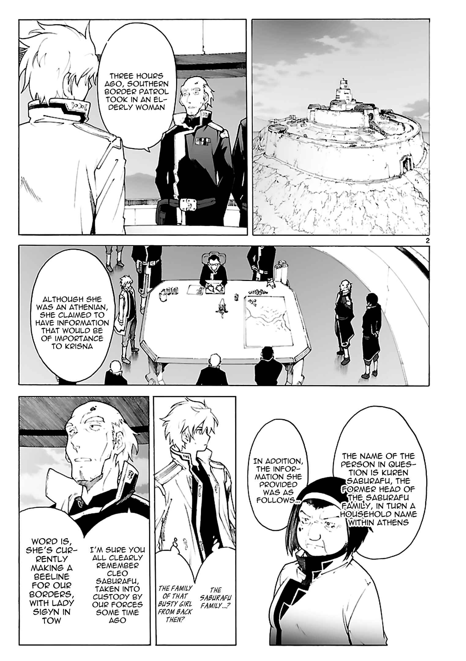 Page 2 Chapter 76 Break Blade