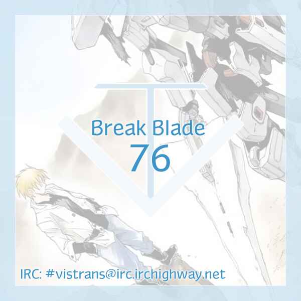 Page 28 Chapter 76 Break Blade