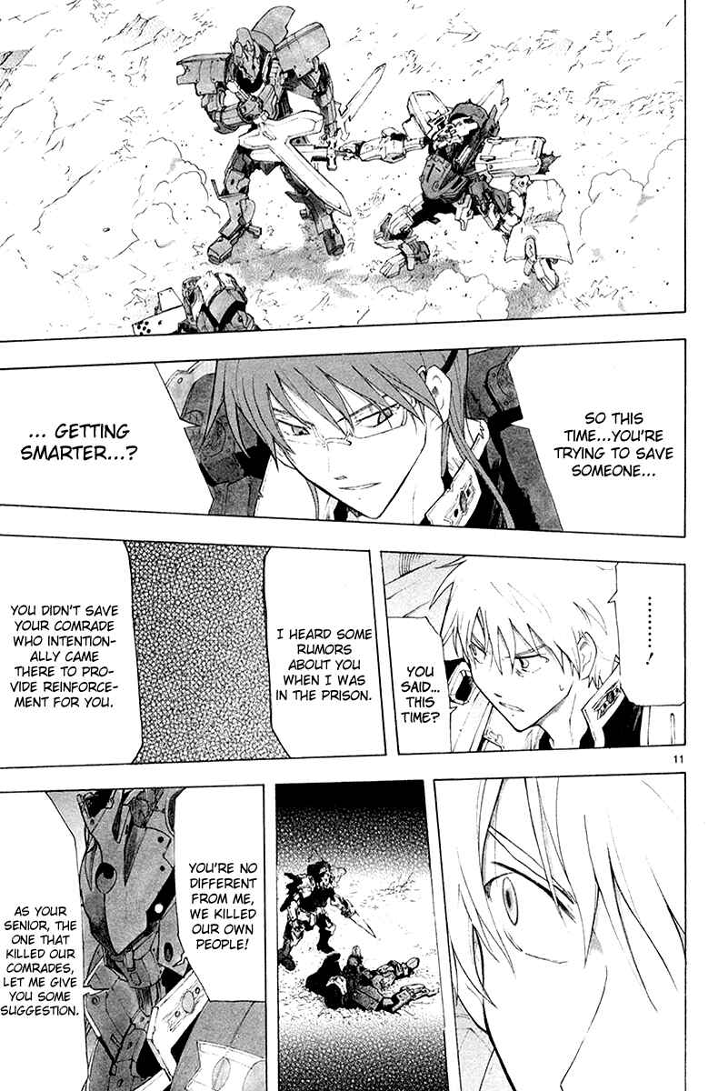 Page 13 Chapter 34 Break Blade