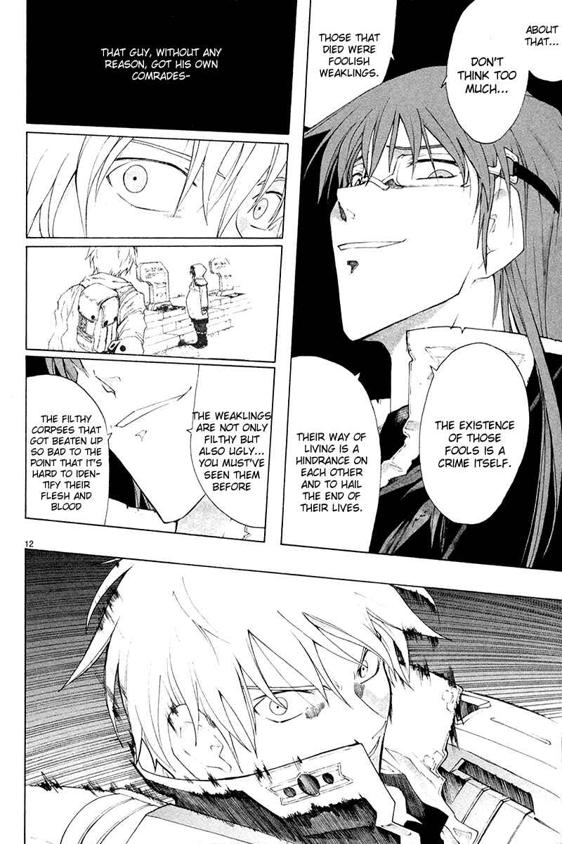 Page 14 Chapter 34 Break Blade