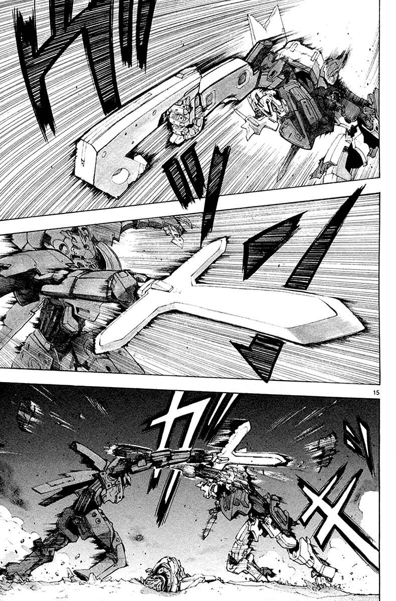 Page 17 Chapter 34 Break Blade