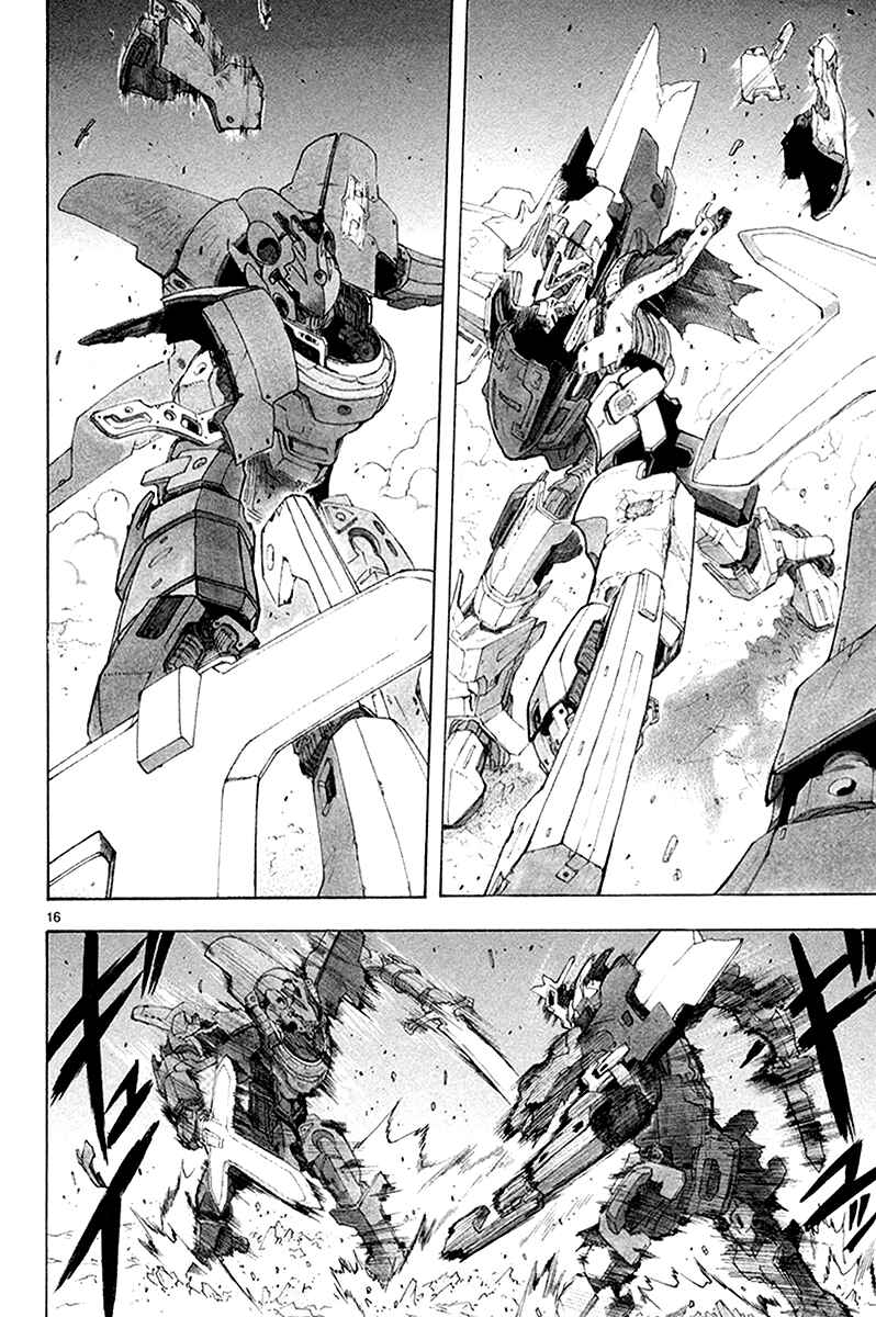 Page 18 Chapter 34 Break Blade