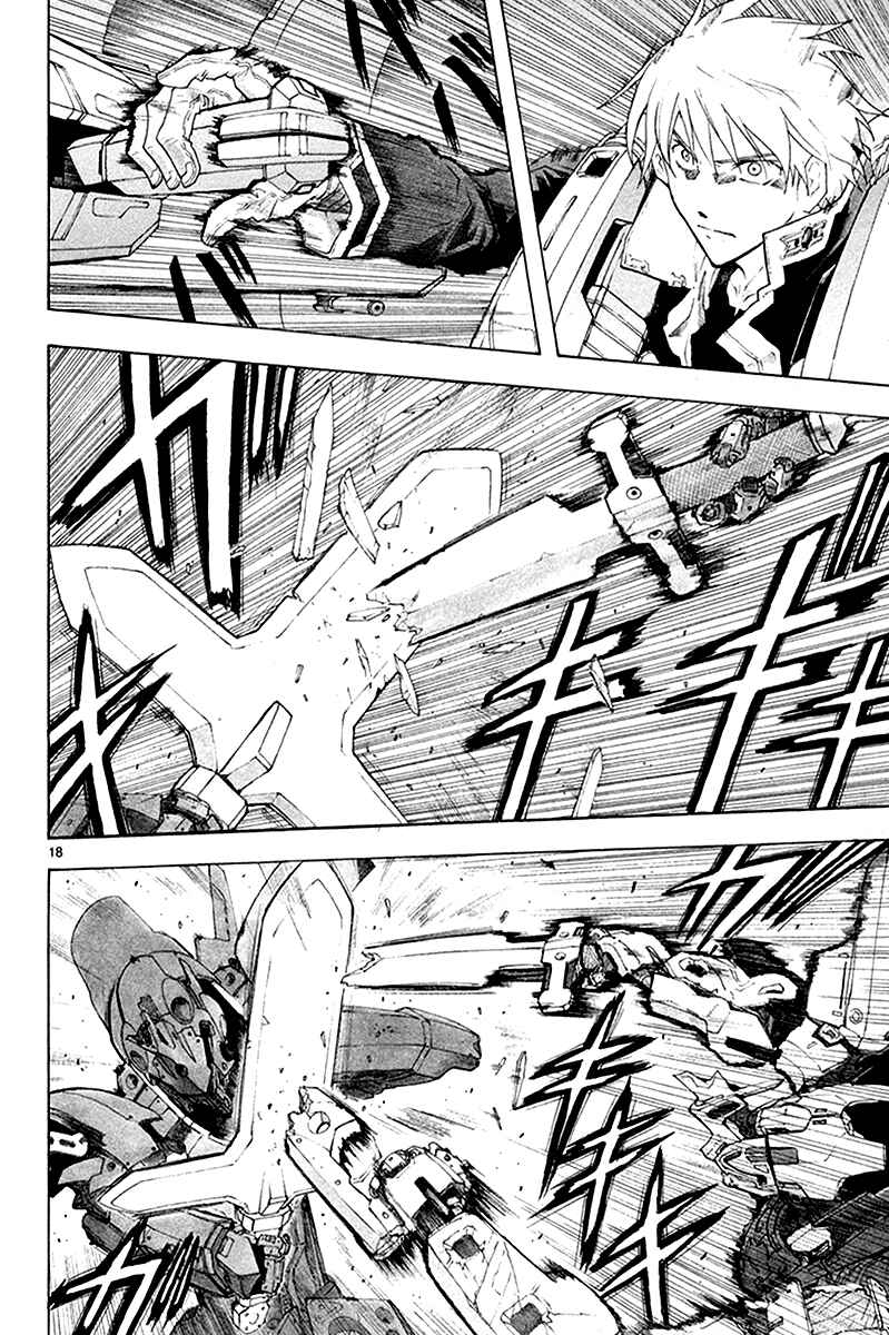 Page 20 Chapter 34 Break Blade