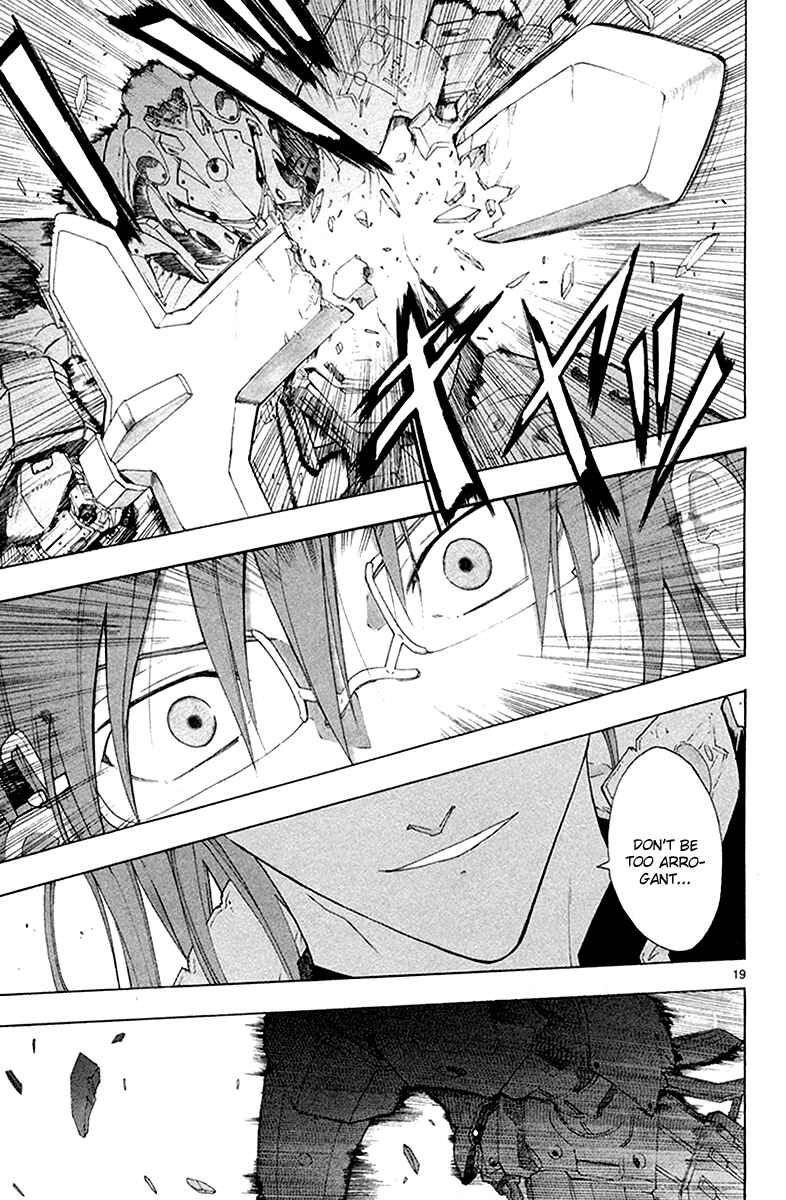Page 21 Chapter 34 Break Blade