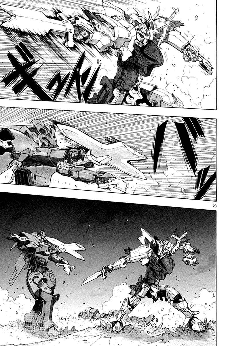 Page 25 Chapter 34 Break Blade