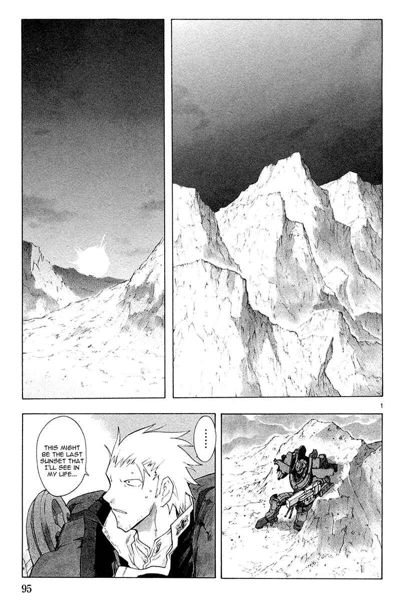 Page 3 Chapter 34 Break Blade