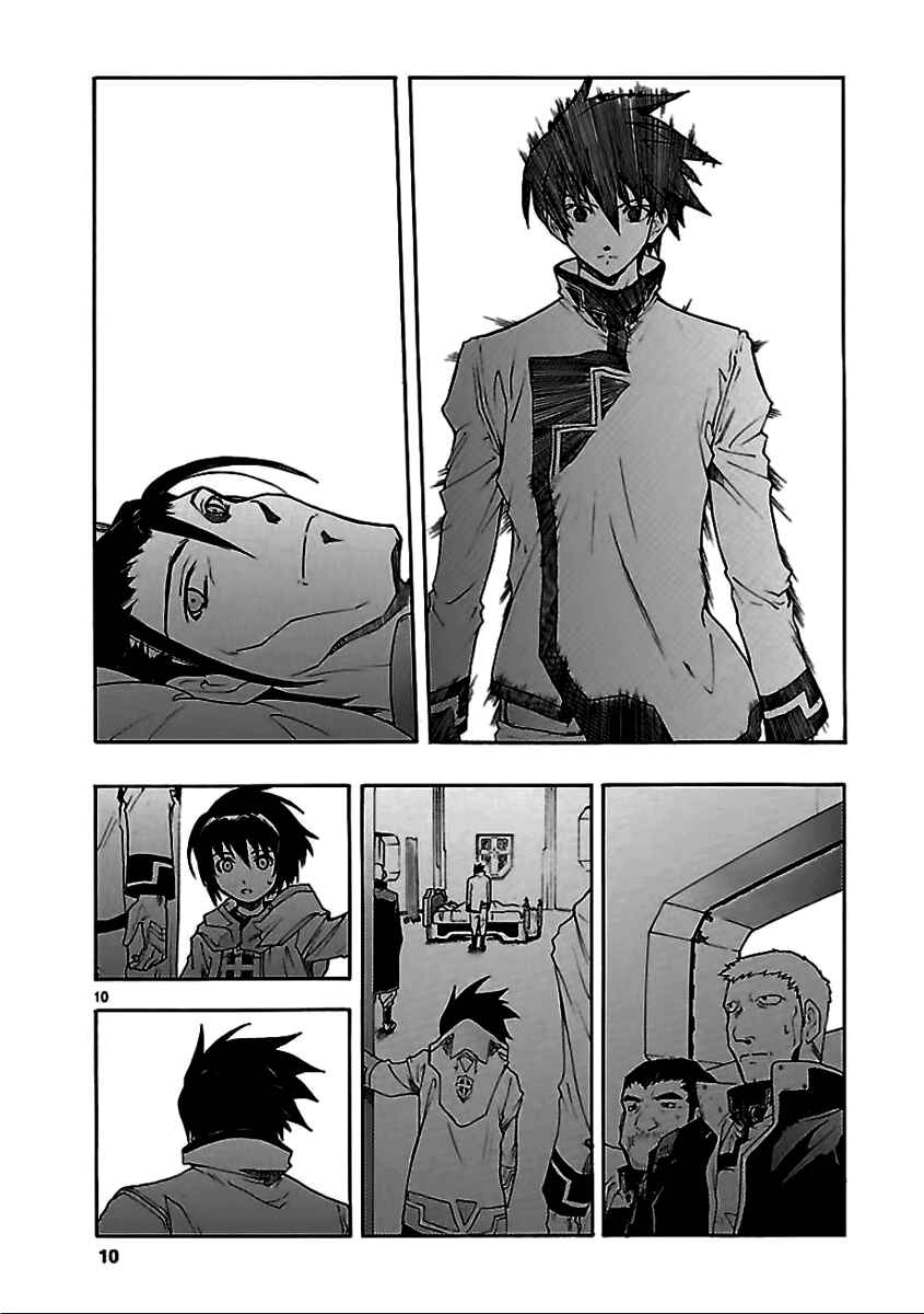 Page 10 Chapter 54 Break Blade